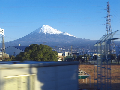 富士山