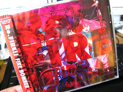 Re.FIRE!! FIRE BOMBER