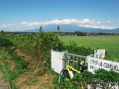 ポタリング日記 10/12 富士川河川敷のグライダー滑空場