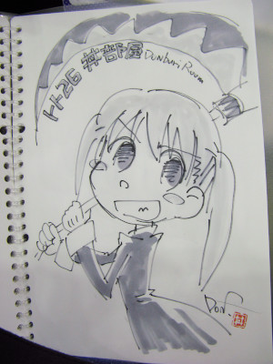 ぷにケット18 ブロックノートに描いた絵
