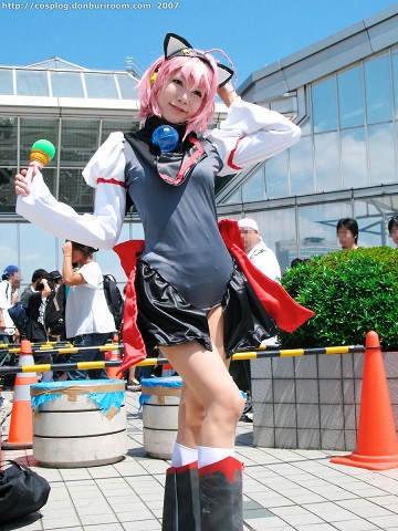 c72_301b.jpg