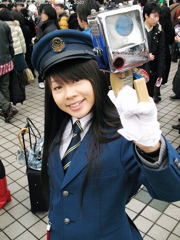 c73_109a.jpg