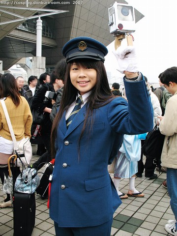 c73_109b.jpg