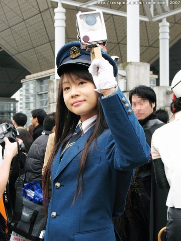 c73_109d.jpg