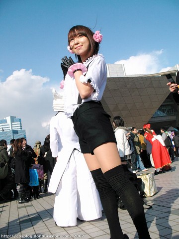 c73_207b.jpg