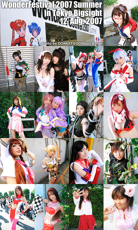 wf07s_00.jpg