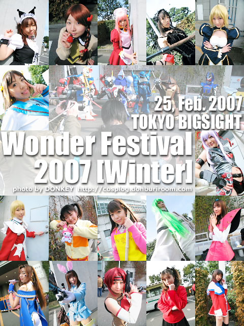 wf07w_00.jpg