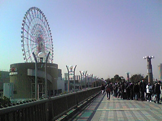 ワンダーフェスティバル2008冬