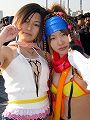 c65_217a.jpg