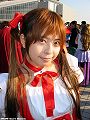 c65_219a.jpg