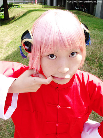 c74_105a.jpg