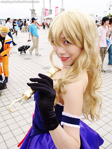 c74_301g.jpg