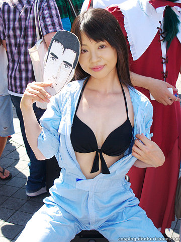 c76_200a.jpg
