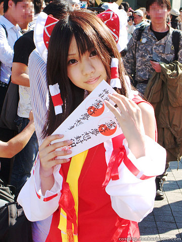 c76_200h.jpg