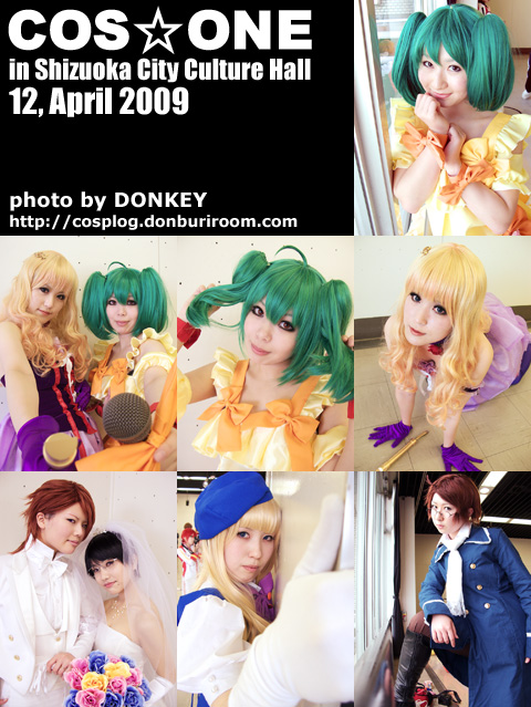 cosone090412_00ajpg